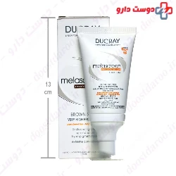 Melascreen Sun Cream SPF50
