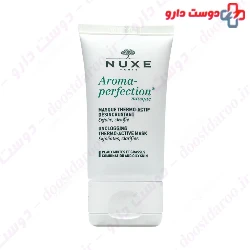 Aroma Perfection Thermo Active Mask Nevex
