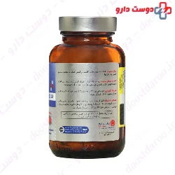 Rozavit Vitamin D3 2000 IU 60 Fast Dissolve Tablets