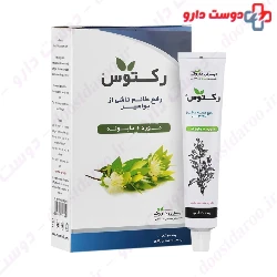 Iran Darouk Rectus Ointment 30 gr