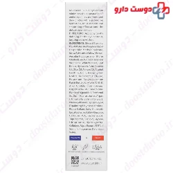 Scan Skin Eye Contour Cream
