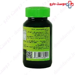 Bio Formula Easy Iron Plus 30 Tablet
