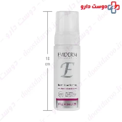Palminex Foam Booster Shampoo