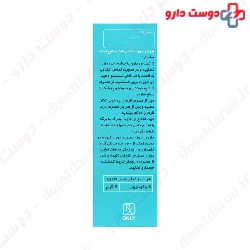 Kotazole 2% Shampoo Donyaye Behdasht