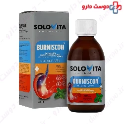 Burniscon Solovita