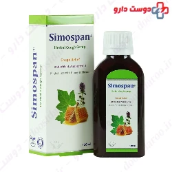 Simorgh Daru Simospan Cough 120 ml Syrup