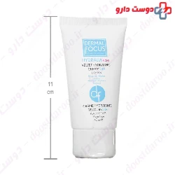 Hydralia Riche Cream Dermal Focus