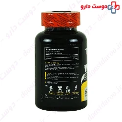Vitamin C 1000 mg 60 TGA Muscle