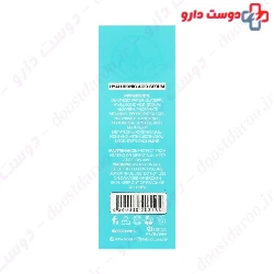Hyaluronic Acid 2 Serum ilabrat