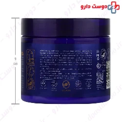 Collagen And Retinol Hair Mask Adra