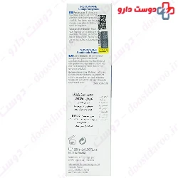 Novophane Energizing Shampoo ACM