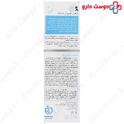 Rejuvest AHA 15 Peeling Gel  ProDerma