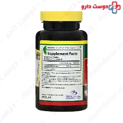 Vana Burn L Carnitine Norm Life