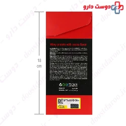 Protein Whey 12 Sachet Armstrong