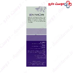 Lifting And Nourishing Cream FomiGen