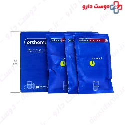 Orthomol Arthroplus