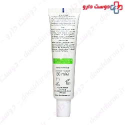 Teen Derm Alpha Pure Cream Isis Pharma