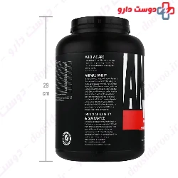 Animal Whey Protein Universal Nutrition