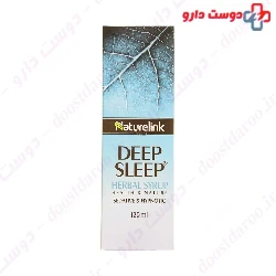 Deep Sleep Naturelink