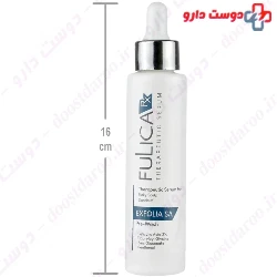 Exfolia SA Flaky Scalp Dandruff Serum Fulica RX