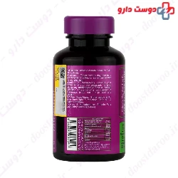 M Plus Multi Vitamin And Mineral