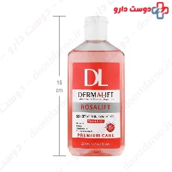 Rosalift Sensitive Skin Syndet Gel Dermalift