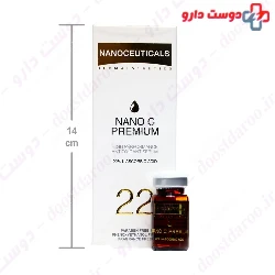 Nano C Premium 22 Serum Isis Pharma