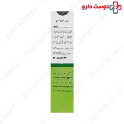 Silcare Irraitated skins spray