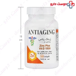 Zinc Plus Vit D 1000 Anti aging