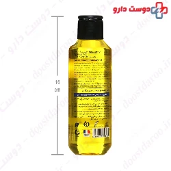 Moringa Special Calming Skin Care Oil 4