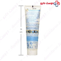 Moisture Retention Leave In Hair Mask Vitreous