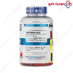 Istela L Carnitine Istela Nutrition