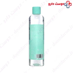 Adra Micellar Cleansing Water For Oily Skin 300 ml