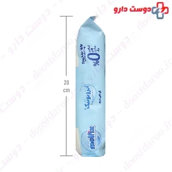 Isotonic Water Wet Wipe For Sensitive Skin Molfix