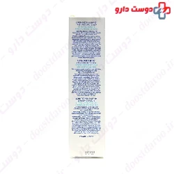 M ceutic Sunscreen SPF50+ Thalgo