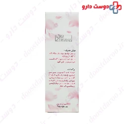 Oxi Light Skin Lightening Serum Oxi Derm