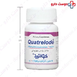 Quatrelode Darou Afshan Shaygan