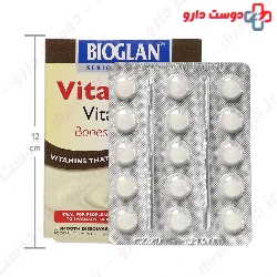 VitaMelts Vitamin D Bioglan