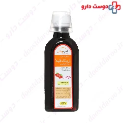 Vitap Amazing Powder