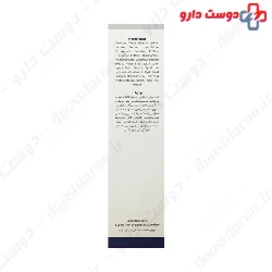 Voche Cysteine B6 Zink Lotion 125 ml