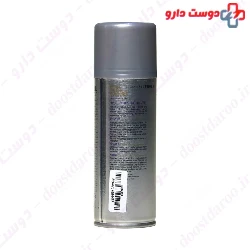 Ultra Strong Hair Spray Biol