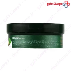 Macadamia Oil Hand And Body Cream Dilmon