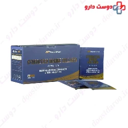 Nutri Pad Collagen 