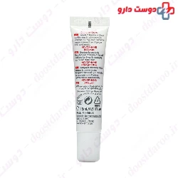 Novophane Nail Cream ACM
