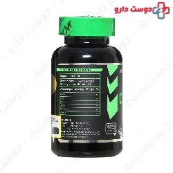 Metrx Creatine Advay