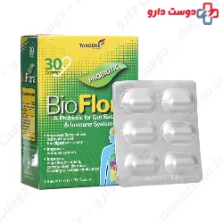 Bio Flora Takgene Pharma