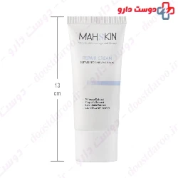 Cream For Damaged Skin Mahskin