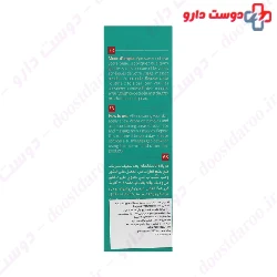 Laguna Professional Anti Acne Facial Serum