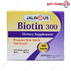 Biotin Jalinos 300 Mcg Jalimous