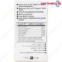 Joint Maker Raha 50 Tablet